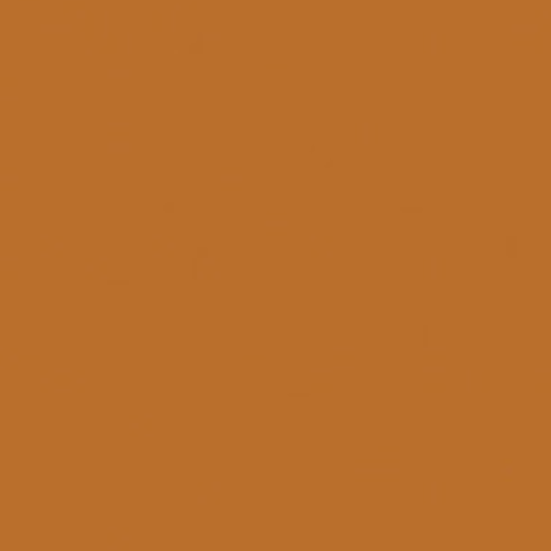 Fundermax Cinnamon  5032 AP