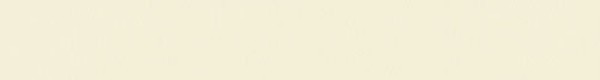 Bordo ABS Beige 104047CE image