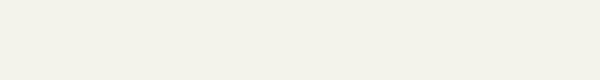 Bordo ABS Beige 502211FE SuperOpaco image